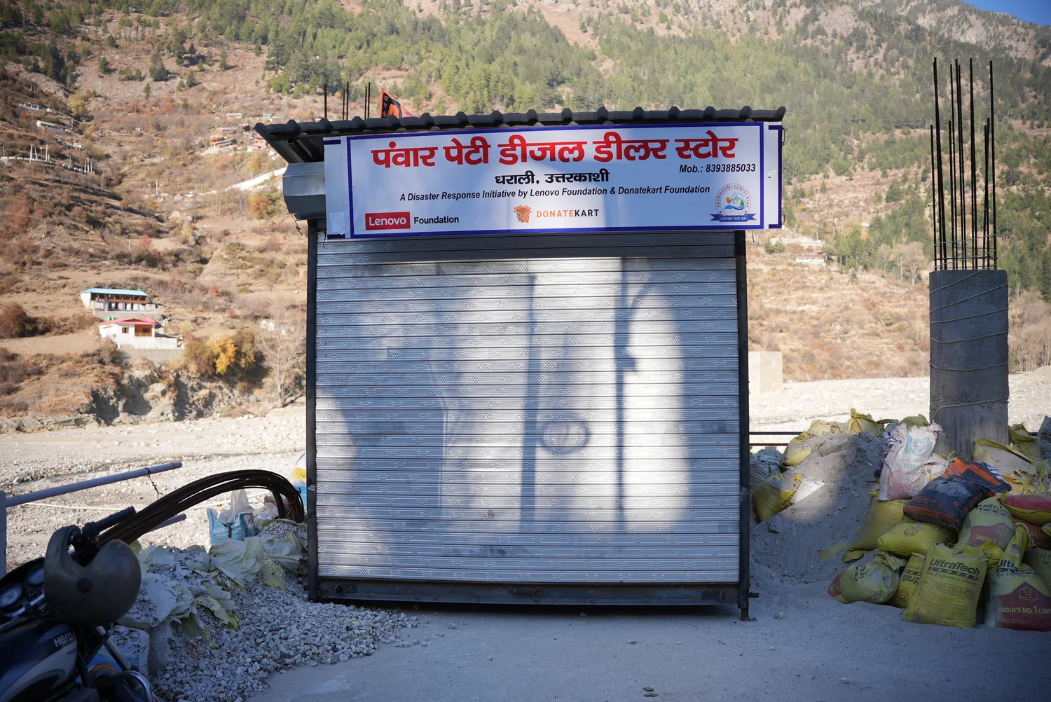 Exterior of a shop in the Dharali rehabilitation project