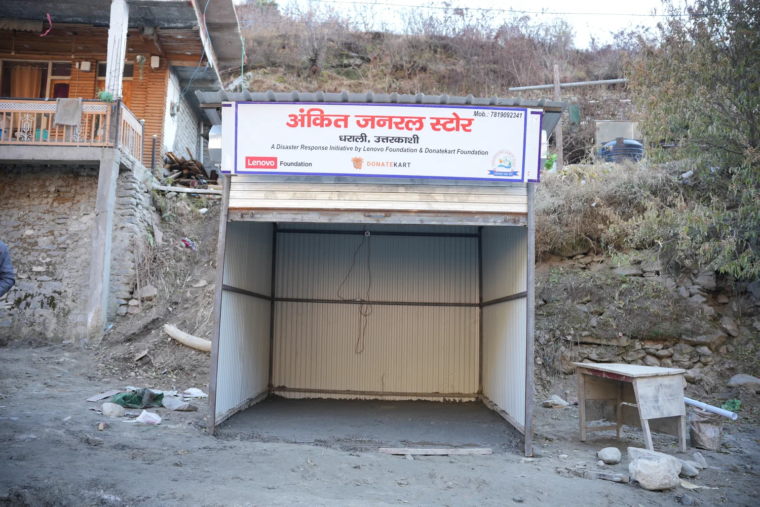 Interior space of a shop in the Dharali rehabilitation project