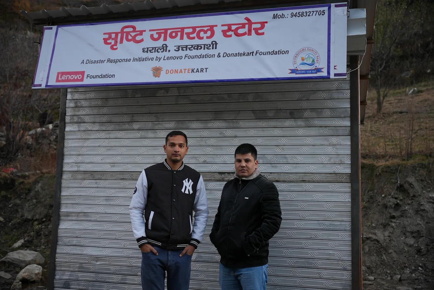 A shop frontage photographed during the Dharali recovery visit.