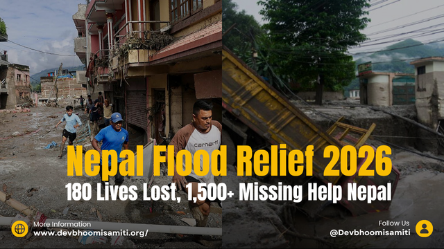 Nepal Flood Relief 2026: 180 Lives Lost, 1,500+ Missing | Help Nepal