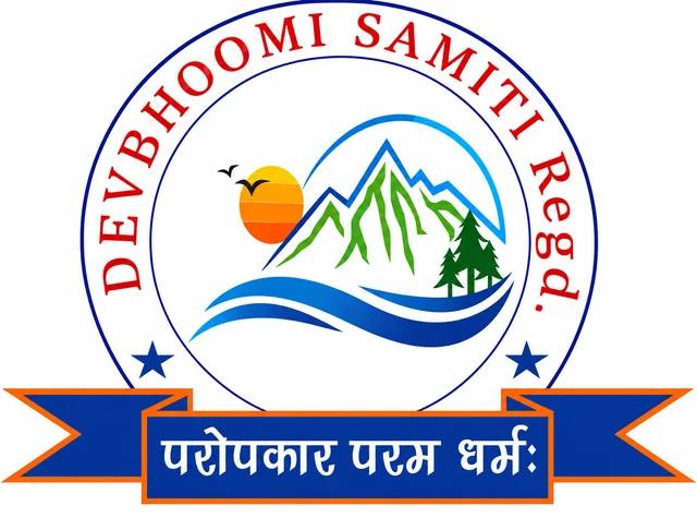 Dev Bhoomi Samiti